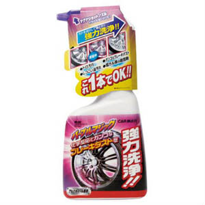 カーメイト CARMATE カーメイト PS60 ブレーキダストクリーナー マグナショット