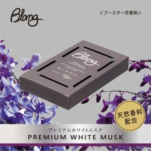 カーメイト CARMATE カーメイト G1761 ブラング ブースター プレミアム ホワイトムスク CARMATE