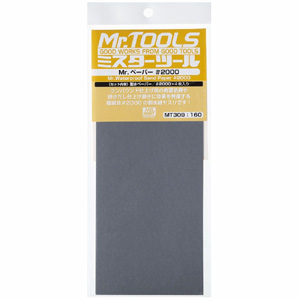 GSIクレオス ミスターホビー MT309 Mr.ペーパー 2000 GSI クレオス