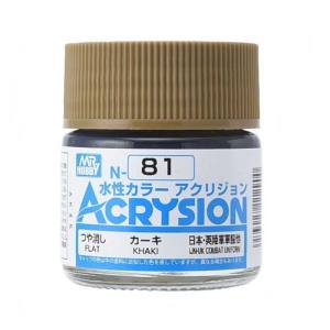 GSIクレオス ミスターホビー N81 新水性カラー アクリジョンカラー カーキ GSI クレオス