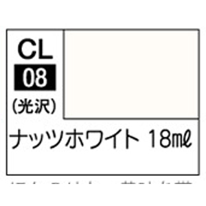 GSIクレオス ミスターホビー CL08 Mr.カラー ラスキウス ナッツホワイト GSI クレオス
