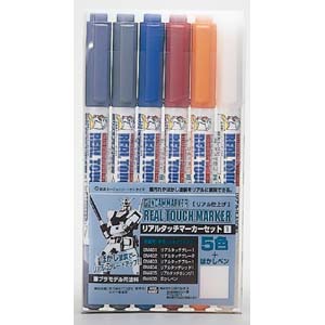 GSIクレオス ミスターホビー GMS112 リアルタッチマーカーセット1 5色セット＋ぼかしペン GSI クレオス