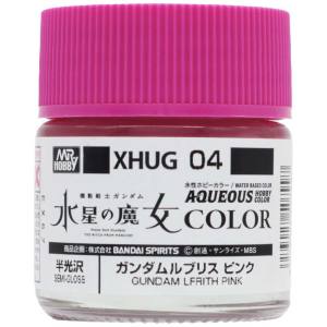 GSIクレオス ミスターホビー XHUG04 水性ガンダムカラー 水星の魔女シリーズ ガンダムルブリス ピンク 10ml GSI クレオス
