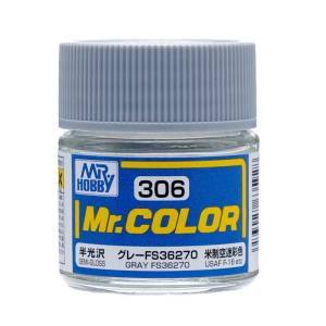 GSIクレオス ミスターホビー C306 Mr.カラー 飛行機模型用カラー グレー FS36270 GSI クレオス