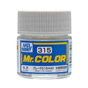 GSIクレオス ミスターホビー C315 Mr.カラー 飛行機模型用カラー グレー FS16440 GSI クレオス