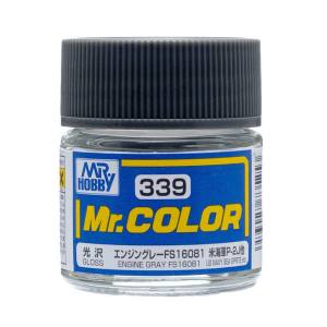 GSIクレオス ミスターホビー C339 Mr.カラー 飛行機模型用カラー エンジングレー FS16081 GSI クレオス