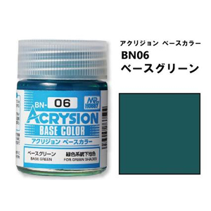 GSIクレオス ミスターホビー BN06 アクリジョンベースカラー ベースグリーン 18ml GSI クレオス