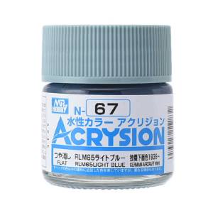 GSIクレオス ミスターホビー N067 新水性カラー アクリジョンカラー RLM65 ライトブルー GSI クレオス