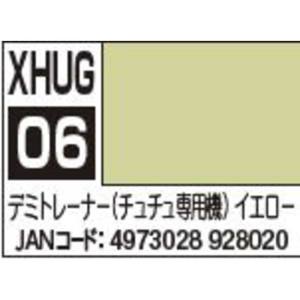 GSIクレオス ミスターホビー XHUG06 水性ガンダムカラー 水星の魔女シリーズ デミトレーナー チュチュ専用機 イエロー 10ml GSI クレオス