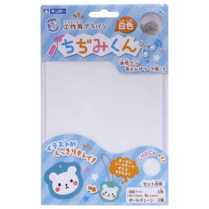 銀鳥産業 ギンポー 銀鳥産業 ちぢみくん カラー 白色 APWB6F