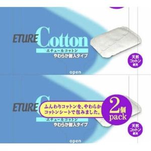 コットンラボ CottonLabo コットンラボ セレナ エチュールコットン2個パック 70枚×2個