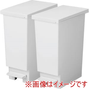 新輝合成 トンボ TONBO 新輝合成 2126 ネオカラースリムペダル20 2個セットホワイトグレー メーカー直送 代引不可 北海道沖縄離島不可