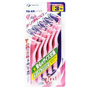 デンタルプロ DENTALPRO デンタルプロ 歯間ブラシ L字型 サイズ3 S