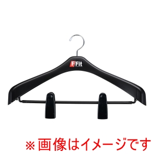 シンコハンガー シンコハンガー F-FIT ジャケットハンガー ビッククリップ 47