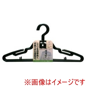 シンコハンガー シンコハンガー - S&F リレーカジュアル3本組 ブラック