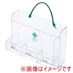 シンコハンガー シンコハンガー - くすり整理 ポケット