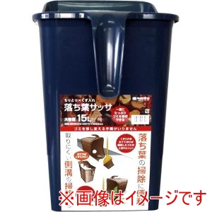 サンコープラスチック サンコープラスチック 落ち葉サッサ BL