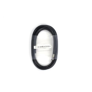 サギサカ SAGISAKA ブレーキワイヤライナー入 アウタ165cm BK 11893