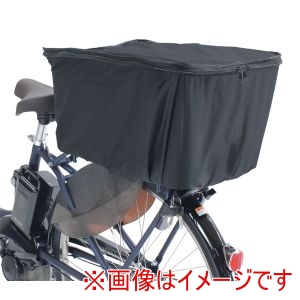 サギサカ SAGISAKA サギサカ 34345 カゴカバー スタンダード 後用 ブラック