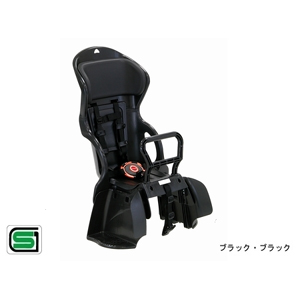 オージーケー技研 OGK giken オージーケー技研 RBC-015DX リヤチャイルドシート 後ろ 子供乗せ ブラック ブラック OGK giken