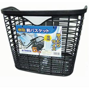 サギサカ SAGISAKA 樹脂前バスケット 角型 反射シール付 反射シール付 BK 48045
