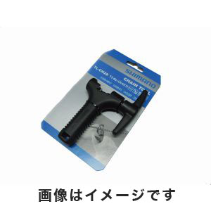 シマノ SHIMANO シマノ SHIMANO TL-CN28 チェーン切り IG/HG/UGチェーン用 11段対応