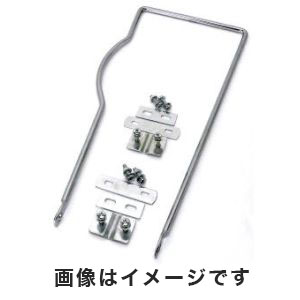 昭和インダストリーズ SHOWA INDUSTRIES ワイドカゴステー 金具付 CP 27型 CP 61561