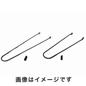 サギサカ SAGISAKA ドロヨケステー 前後セット (小判・ネジ付) 26型 BK 61931