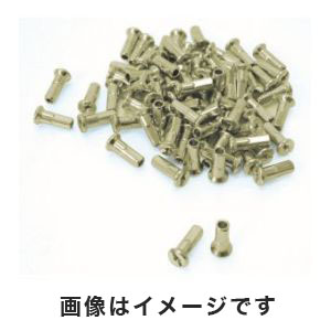 星工業 ホシスポーク ホシスポーク ニップル13/14兼用 真鍮 72個入 62287 自転車 星工業 HOSHI SPOKES