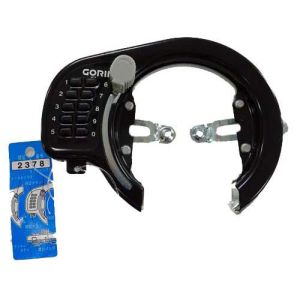五輪工業 ゴリン GORIN ゴリン ボタン式リング錠 GR-500 70243 GORIN 五輪