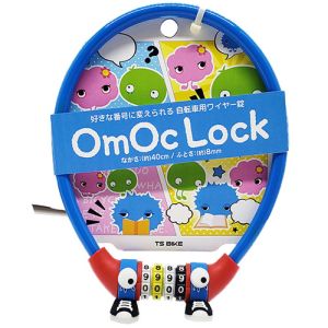ティーエスバイク TS BIKE TSBIKE OmOcLOCK オモシーロック スカイブルー 73097 TSBIKEバイク