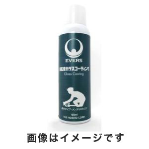 宝商 エバーズ EVERS エバーズ 73452 自転車スーパーコーティング 150ml EVERS