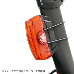 キャットアイ CATEYE キャットアイ テールライト RAPID X3 74555