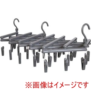 サワフジ サワフジ フリーピンチャー29 29ピンチ ライトグレー FP-29C