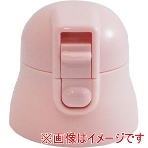 スケーター SKATER スケーター SDPC4専用 ボトル キャップユニット ピンク P-SDPC4-CU