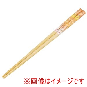 スケーター SKATER スケーター ポムポムプリン さくらマジック 竹 箸 21cm ANT4J