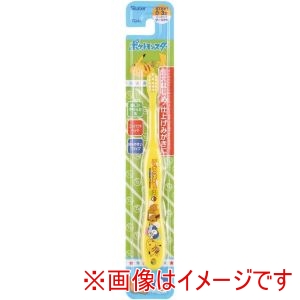 スケーター SKATER スケーター ポケモン 歯ブラシ 乳児用 TB4S