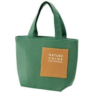 スケーター SKATER スケーター セージグリーン ミニポケット付 保冷ランチバッグ ミニポケット付 32x24x12cm KNBP2