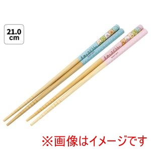 スケーター SKATER スケーター すみっコ 竹箸21cm2膳セット ANT4W