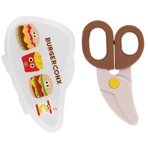 スケーター SKATER スケーター バーガーコンクス ペット用フードカッター PFC1