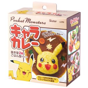 スケーター SKATER スケーター ピカチュウ23 キャラカレー LCR3