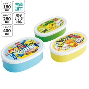 スケーター SKATER スケーター トミカ24 抗菌シール容器3個セット入れ子式 SRS3SAG