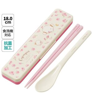 スケーター SKATER スケーター こぎみゅん フラワーリース 抗菌 食洗機対応 音がならない コンビセット CCS3SAAG