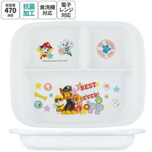 スケーター SKATER スケーター パウ パトロール 抗菌 食洗機対応 ベビー用 PP製 ランチプレート XP7AG SKATER