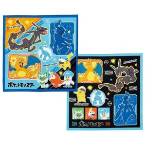 スケーター SKATER スケーター KB4WN ポケットモンスター ポケモン 24 ランチクロス 43x43cm 2枚セット SKATER