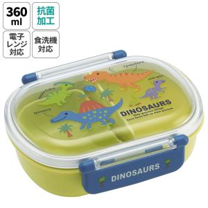 スケーター SKATER スケーター ディノサウルス 抗菌 ふわっとタイト ランチボックス 360ml QAF2BAAG 弁当箱