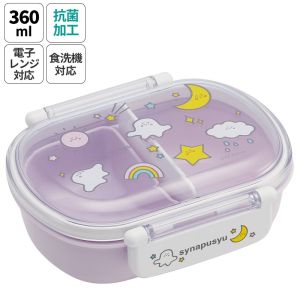 スケーター SKATER スケーター シナぷしゅ 抗菌 ふわっとタイト ランチボックス 360ml QAF2BAAG 弁当箱