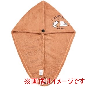スケーター SKATER スケーター くまのプーさん サウナターバン BSTB1