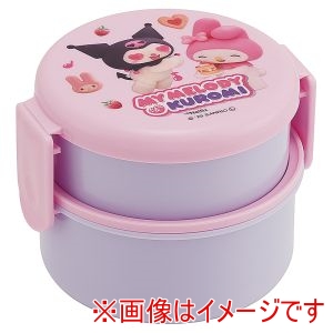 スケーター SKATER スケーター マイメロディ クロミ ネトフリ 丸型 弁当箱 2段 500ml ONWR1