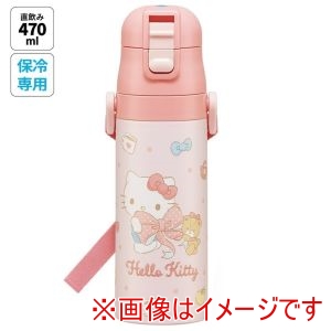 スケーター SKATER スケーター キティ ビックリボン 超軽量 ダイレクト ステンレス ボトル 470ml SDC4